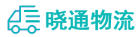 长沙到下花园区物流公司